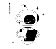 robot with clipboard credit_shutterstock-2304638661