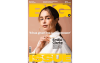 emilia clarke cover - CREDIT louise haywood schiefer